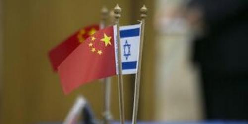 تحریم شرکت‌های اسرائیلی از سوی چین