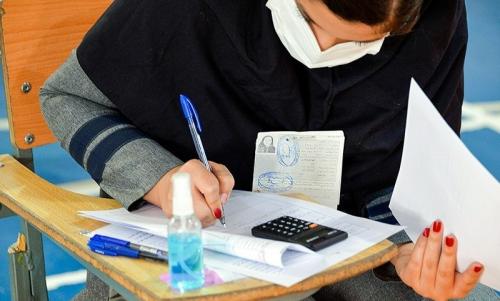 تغییرات "تصحیح برگه‌های امتحانات نهایی" خرداد ۱۴۰۳