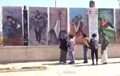 فیلم/ نمایشگاه هنری یمن در حمایت از غزه