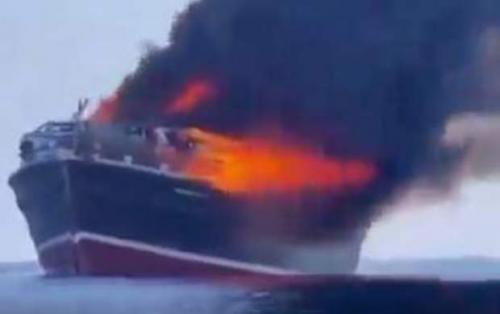 حمله نیروهای یمنی به کشتی انگلیسی