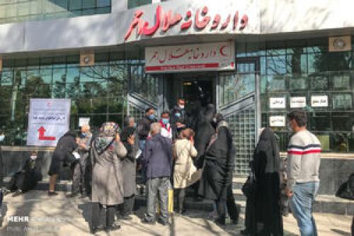 افتتاح داروخانه شبانه روزی هلال احمر در تهران