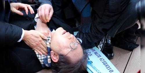  حمله به رهبر اپوزیسیون کره جنوبی