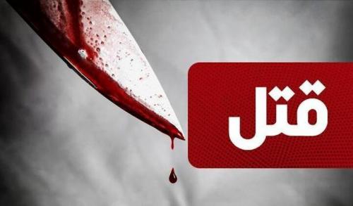 قتل و درگیری در کافه ای در جنوب شهر تهران