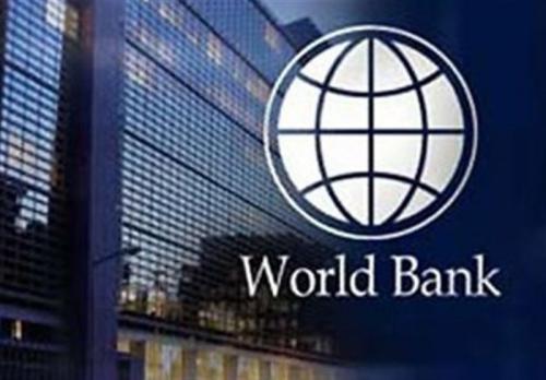  بانک جهانی: رشد اقتصادی ایران به ۴.۲ درصد رسید 