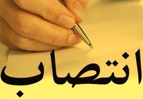  تغییرات مدیریتی جدید در شهرداری تهران 