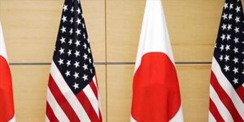 دیدار بلینیکن با وزیر خارجه ژاپن