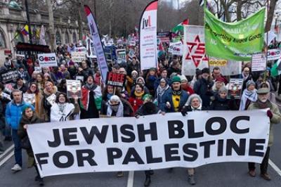  راهپیمایی لندنی‌ها برای «غزه»