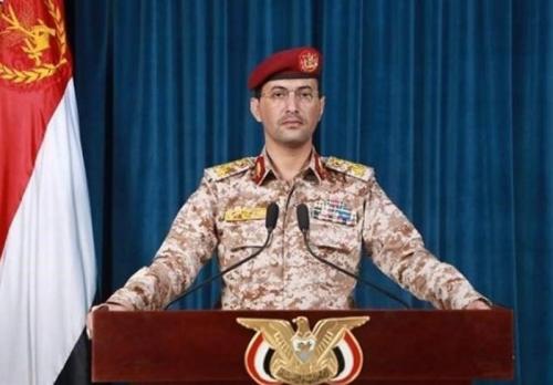 ارتش یمن از هدف قرار دادن یک کشتی آمریکایی در خلیج عدن خبر داد