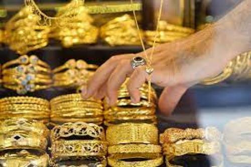 قیمت سکه و طلا امروز سه‌شنبه ۳ بهمن