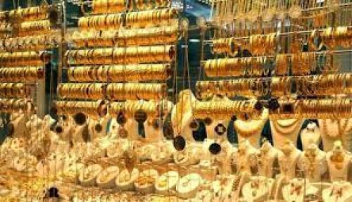 قیمت سکه و طلا امروز چهارشنبه ۴ بهمن