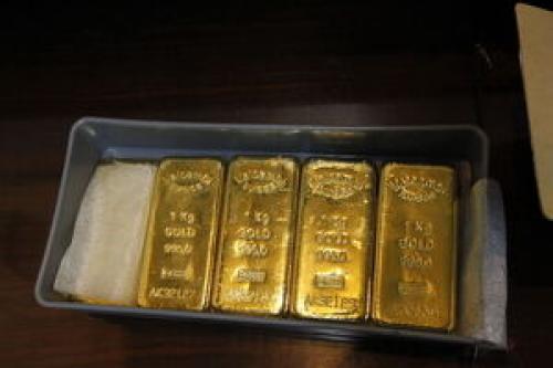 مشخص شدن مقدار شمش طلا در سال جاری در کشور