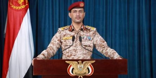  بیانیه ارتش یمن درباره حمله به کشتی‌های آمریکایی در دریای سرخ 