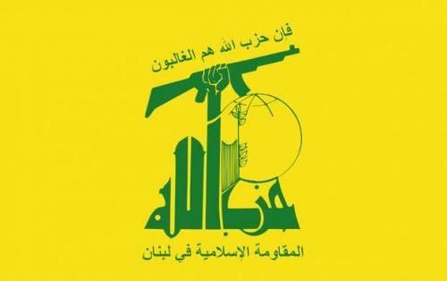  حزب‌الله لبنان  مقر دستگاه‌های جاسوسی رژیم اسرائیل راهدف قرارداد