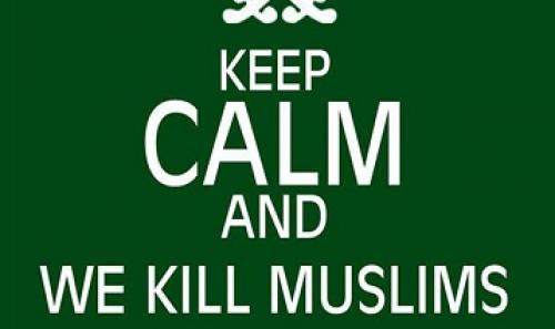  پوستر/خونسرد باشید !/ما مسلمانان را در عربستان سعودی می‌کشیم.