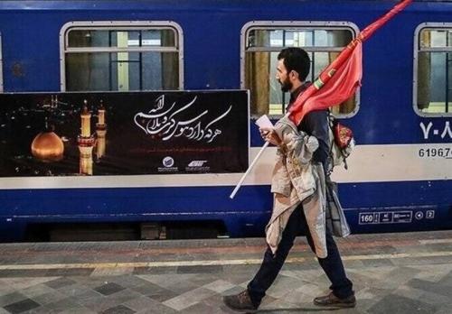 پیش‌فروش بلیت‌ قطارهای تهران ـ کربلا