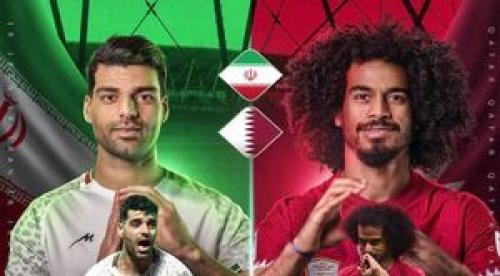 عکس/ پوستر AFC برای بازی امشب ایران و قطر