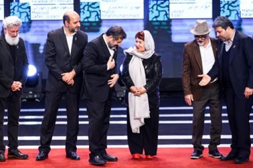 اختتامیه چهل‌ودومین جشنواره فیلم فجر 