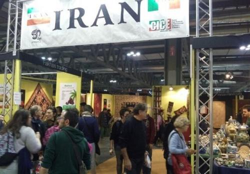 راه‌اندازی دفاتر اطلاع‌رسانی سفر به ایران