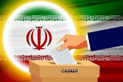 شمارش آرای انتخابات مجلس در ۱۵۰۰ شعبه تهران به پایان رسید + اسامی ۳۰ نفر اول