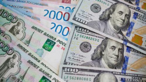 نرخ جدید دلار و یورو در مرکز مبادله ارز