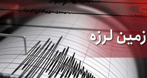 زلزله در دریای خزر ، غرب استان گیلان را لرزاند