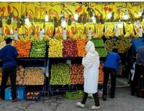 قیمت میوه شب عید اعلام شد