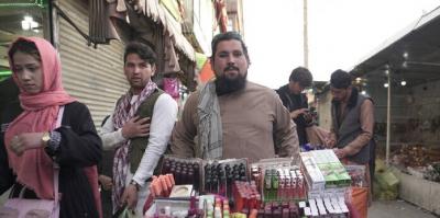 عکس/ خرید نوروزی در کابل