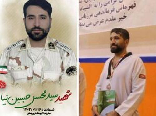 پیام تسلیت وزیر ورزش در پی شهادت یک تکواندوکار در حمله تروریستی جیش‌الظلم