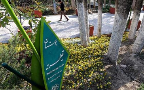  پروژه جدید سیاسی اصلاحات مسجد پارک قیطریه+ عکس