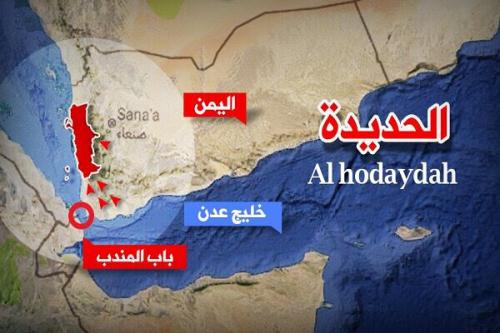 ائتلاف آمریکا و انگلیس یک منطقه دیگر در استان الحدیده را بمباران کرد