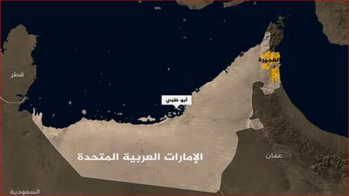  اخباری از حادثه امنیتی در دریای عمان