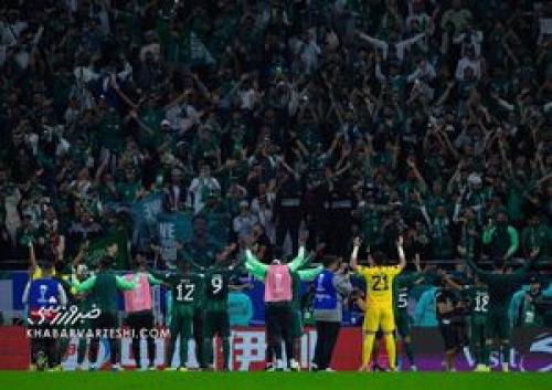  عربستان برای هواداران فوتبال ناامن است