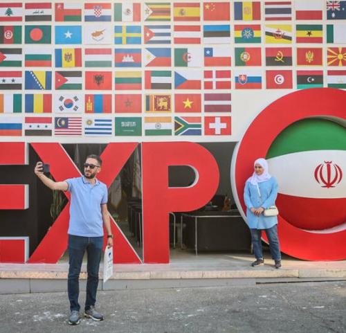 عکس/ نمایشگاه توانمندی‌های صادراتی ایران اکسپو