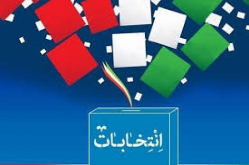 دشمن از حضور ملت ایران در انتخابات نگران است
