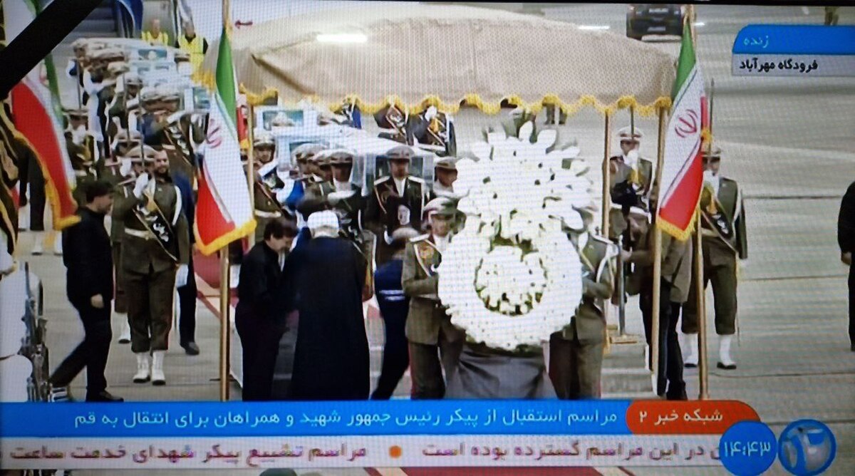 طنین سرود ملی جمهوری اسلامی ایران در استقبال از شهید رئیسی