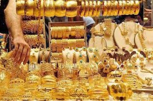 قیمت سکه و طلا امروز دوشنبه ۱۴ خرداد