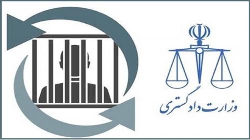 انتقال ایرانی های محبوس در زندان‌های قطر 