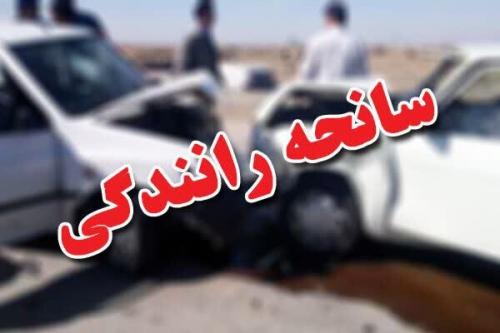۲ حادثه ترافیکی در اصفهان 