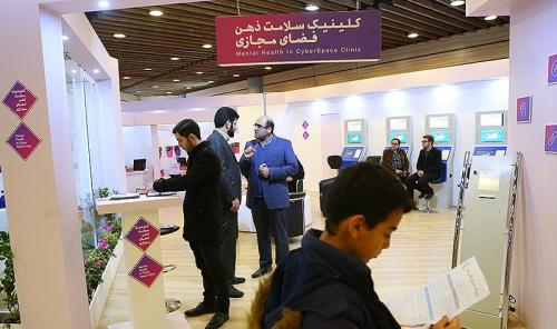 عکس/ افتتاحیه چهارمین نمایشگاه رسانه‌های دیجیتال انقلاب اسلامی