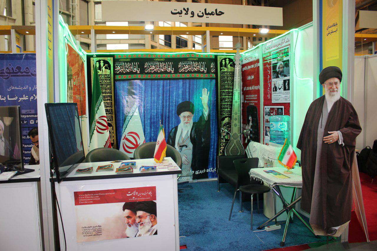 عکس/ روز اول چهارمین نمایشگاه رسانه های دیجیتال انقلاب اسلامی