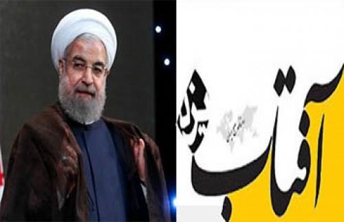 بعدا نگویید که نگفتیم روحانی ناکام انتخابات است