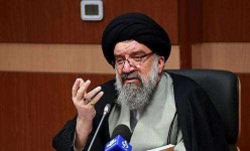 اجلاسیه خبرگان رهبری در تهران برگزار می شود