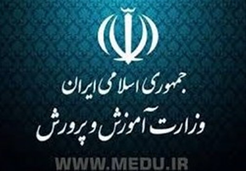  فرهنگیان اصفهانی خواستار اصلاح پرداخت حقوق‌ها شدند 