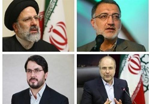 سوابق کاندیداهای مورد حمایت جبهه مردمی