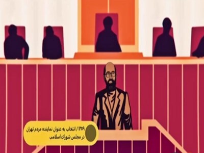 فیلم/ از "تولد تا شهادت نابغه نظامی ایران" 