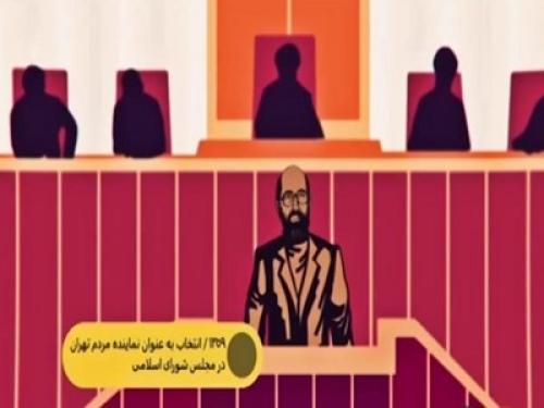 فیلم/ از "تولد تا شهادت نابغه نظامی ایران" 