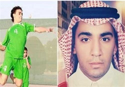 اعدام14معترض عربستانی به دست آل سعود 