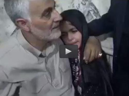  فیلم/ دلجویی حاج‌قاسم از دخترشهید مدافع حرم