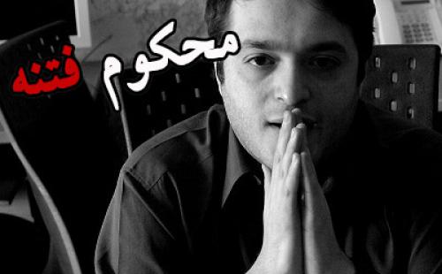وقتی بزرگ ترین محکوم رسانه ای جنبش دانشجویی(شروین- محمد قوچانی) مشاور رسانه ای می شود