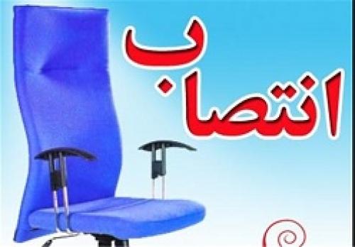 منصوب شدن شهردار منطقه ۲۲ تهران